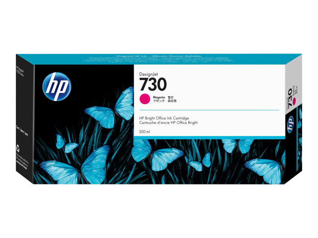 Cartuccia HP originale  730, P2V69A