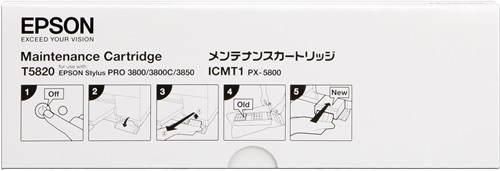 Kit Manutenzione Originale LEXMARK  40X2590