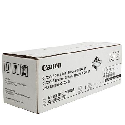 Drum Originale CANON  8520B002, C-EXV47