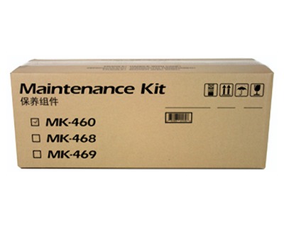 [2008157] Kit Manutenzione Originale UTAX, OLIVETTI, TRIUMPH ADLER, KYOCERA - MITA  1702KH0UN0, B0840, MK-460