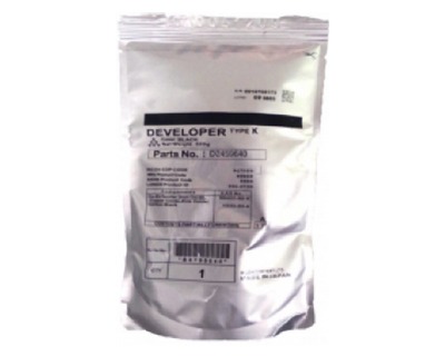[1500361] Cartuccia Developer Originale SHARP  MX-B45GV