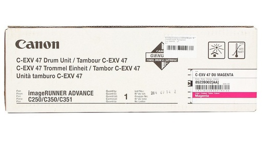[1708195] Drum Originale CANON  8522B002, C-EXV47